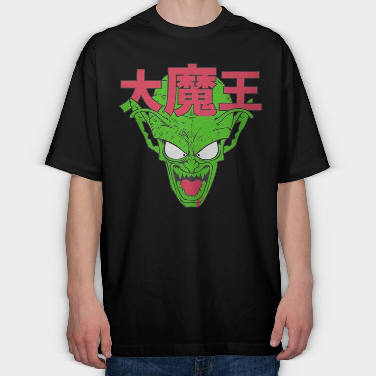 Namekian, Tricou Oversize Barbati (Unisex)