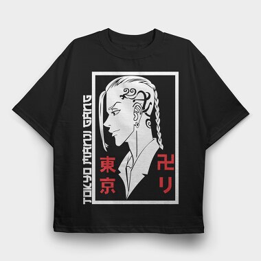 Tokyo Revengers 21, Tricou Oversize Barbati (Unisex)