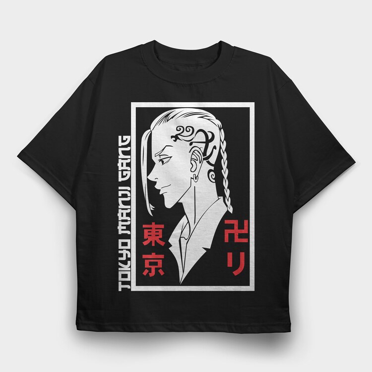 Tokyo Revengers 21, Tricou Oversize Barbati (Unisex)
