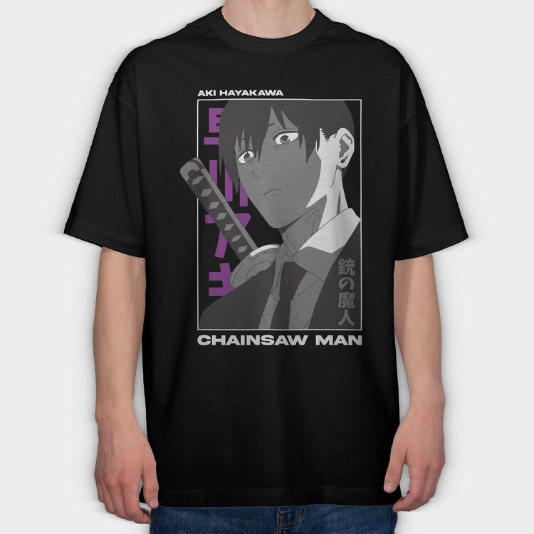 Chainsaw Man 20, Tricou Oversize Barbati (Unisex)