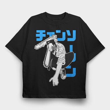 Chainsaw Man 3, Tricou Oversize Barbati (Unisex)