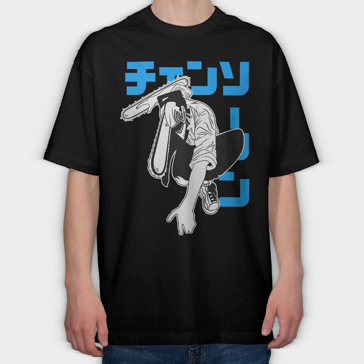 Chainsaw Man 3, Tricou Oversize Barbati (Unisex)