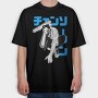 Chainsaw Man 3, Tricou Oversize Barbati (Unisex)