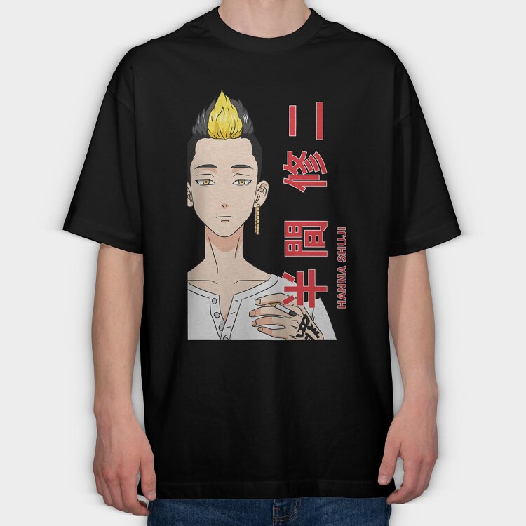 Tokyo Revengers 26, Tricou Oversize Barbati (Unisex)