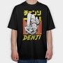 Chainsaw Man 8, Tricou Oversize Barbati (Unisex)