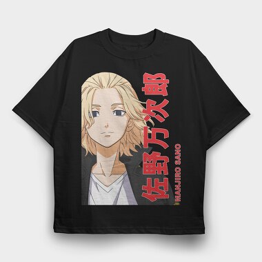 Tokyo Revengers 28, Tricou Oversize Barbati (Unisex)