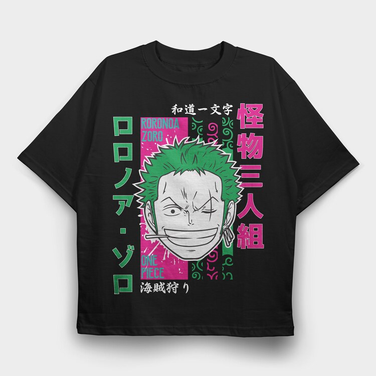 One Piece 124, Tricou Oversize Barbati (Unisex)