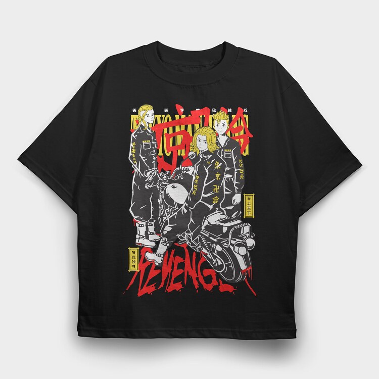 Tokyo Revengers 32, Tricou Oversize Barbati (Unisex)