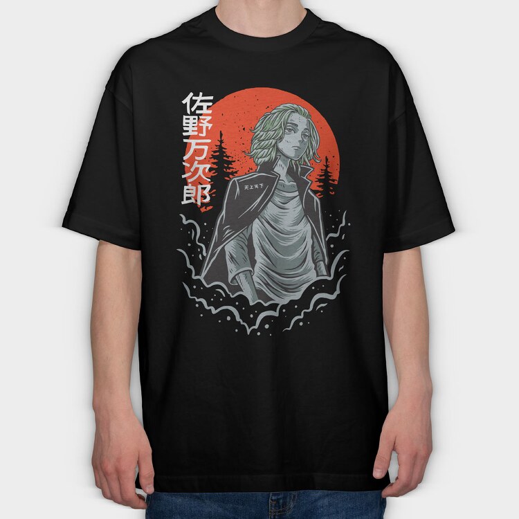 Tokyo Revengers 5, Tricou Oversize Barbati (Unisex)