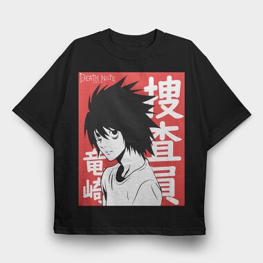 Death Note 8, Tricou Oversize Barbati (Unisex)