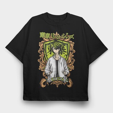 Tokyo Revengers 7, Tricou Oversize Barbati (Unisex)