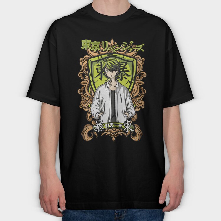 Tokyo Revengers 7, Tricou Oversize Barbati (Unisex)