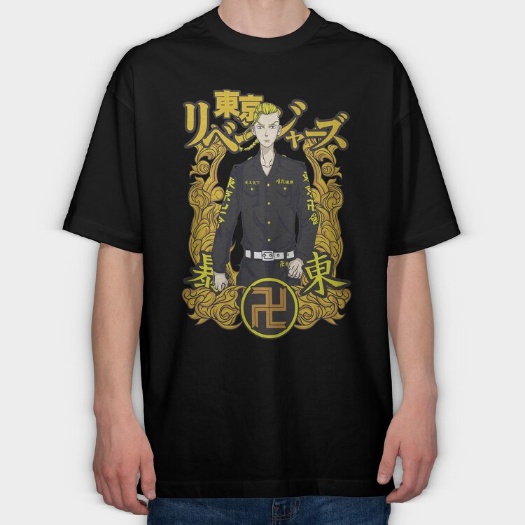 Tokyo Revengers 9, Tricou Oversize Barbati (Unisex)