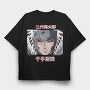 Naruto 121, Tricou Oversize Barbati (Unisex)