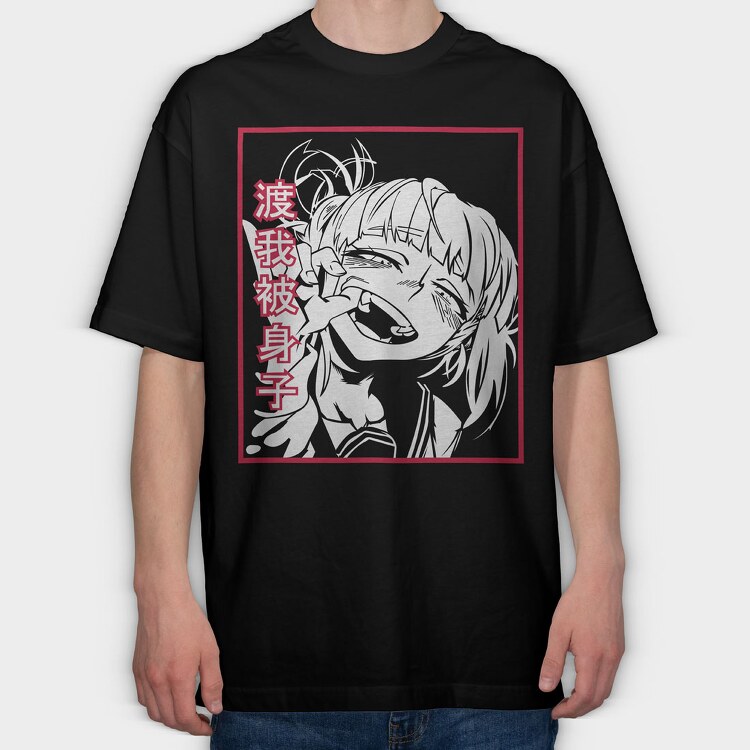 Hentai 9, Tricou Oversize Barbati (Unisex)