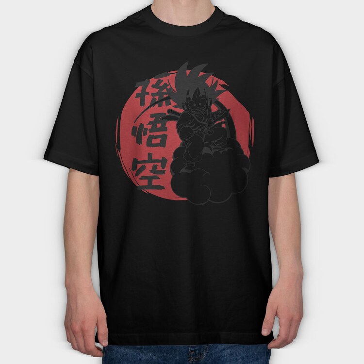 Dragon Ball Z 58, Tricou Oversize Barbati (Unisex)