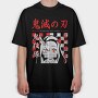 Demon Slayer 27, Tricou Oversize Barbati (Unisex)