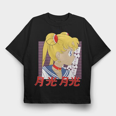 Sailor Moon 7, Tricou Oversize Barbati (Unisex)