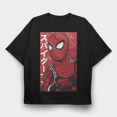 Spiderman No Way Home 5, Tricou Oversize Barbati (Unisex)