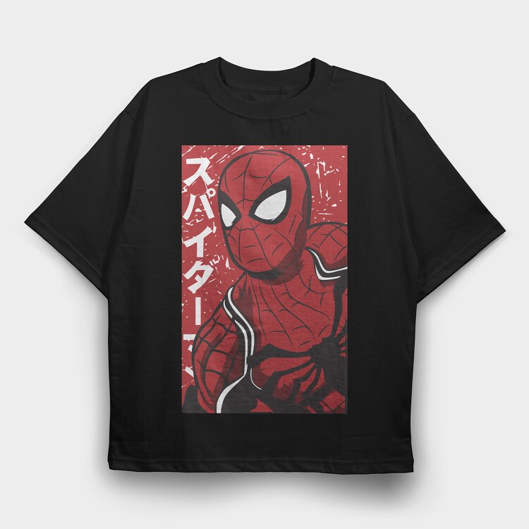 Spiderman No Way Home 5, Tricou Oversize Barbati (Unisex)