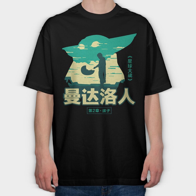 Star Wars 28, Tricou Oversize Barbati (Unisex)