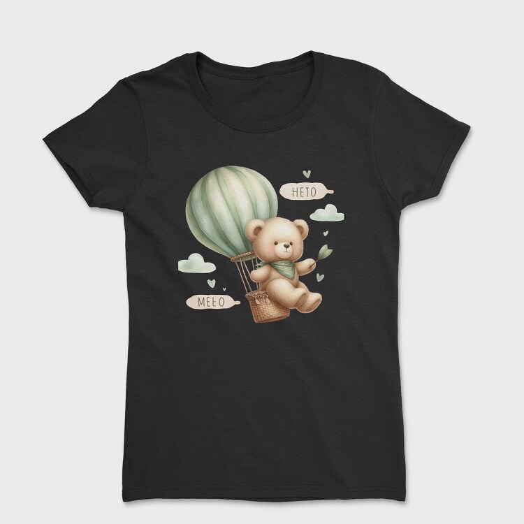 Balloon Bear Meeo, Tricou Femei