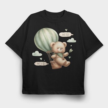 Balloon Bear Meeo, Tricou Oversize Barbati (Unisex)