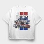 BRE Datsun, Tricou Oversize Barbati (Unisex)