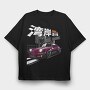 Yoshida Specials 930, Tricou Oversize Barbati (Unisex)