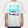 MX5 2, Tricou Oversize Barbati (Unisex)