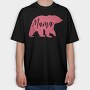 Bear Mama, Tricou Oversize Barbati (Unisex)