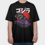 Purple R35, Tricou Oversize Barbati (Unisex)