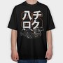 HACHIROKU, Tricou Oversize Barbati (Unisex)
