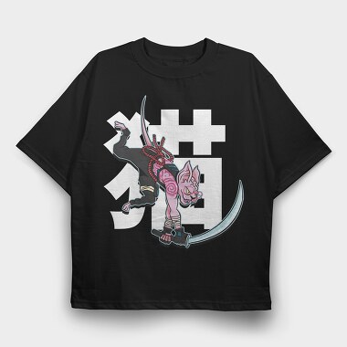 Cat Sword, Tricou Oversize Barbati (Unisex)