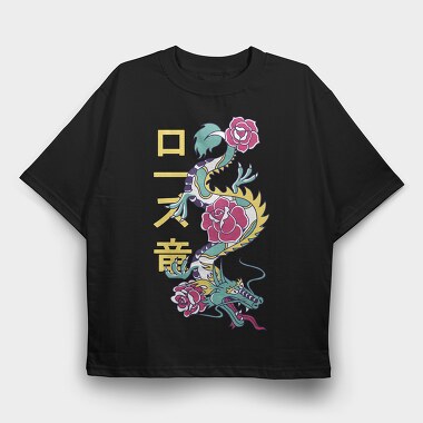 Tattoo Dragon, Tricou Oversize Barbati (Unisex)
