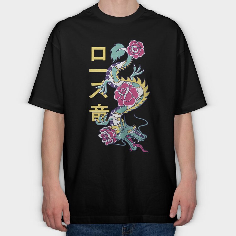 Tattoo Dragon, Tricou Oversize Barbati (Unisex)