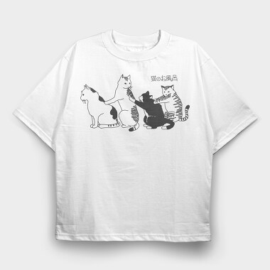 Cats Japanese Bath, Tricou Oversize Barbati (Unisex)