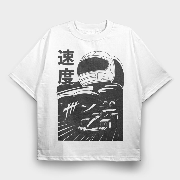 Anime Race, Tricou Oversize Barbati (Unisex)
