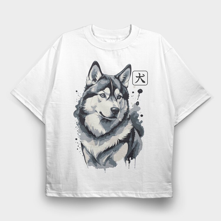 Husky Poster, Tricou Oversize Barbati (Unisex)