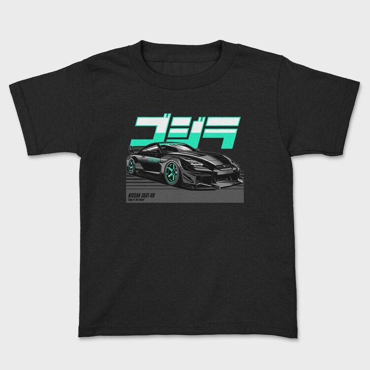 Nissan 35GT RR, Tricou Copii