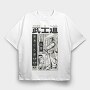 Samurai Bushido 1, Tricou Oversize Barbati (Unisex)