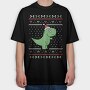 Trex Ugly Sweater, Tricou Oversize Barbati (Unisex)