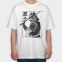 Samurai Sword, Tricou Oversize Barbati (Unisex)