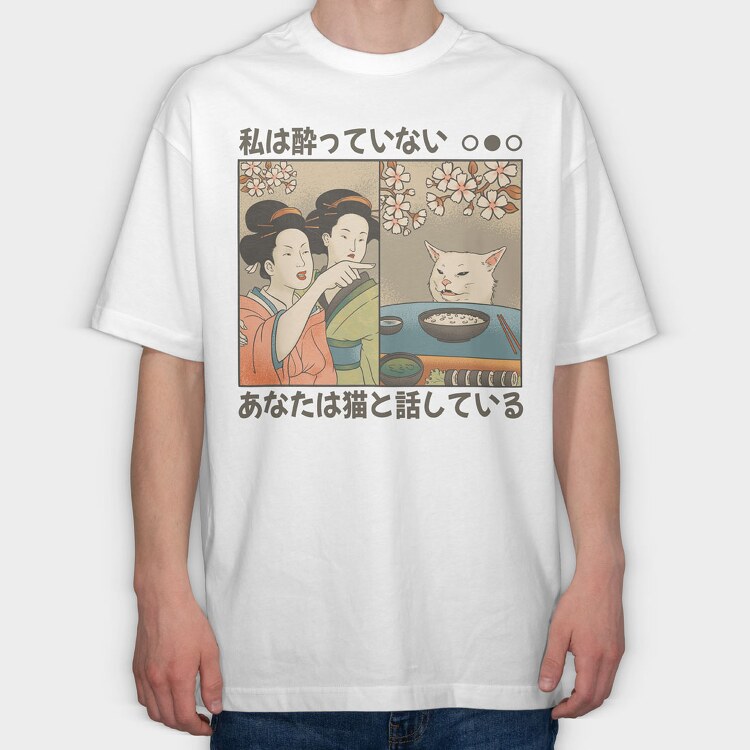 Japanese Woman Shouting at a Cat, Tricou Oversize Barbati (Unisex)