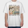 Japanese Woman Shouting at a Cat, Tricou Oversize Barbati (Unisex)