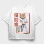 Karate Cat, Tricou Oversize Barbati (Unisex)