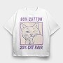 Cotton and Cat Hair, Tricou Oversize Barbati (Unisex)