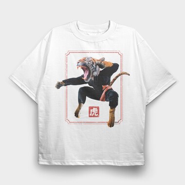 Kungfu Tiger, Tricou Oversize Barbati (Unisex)