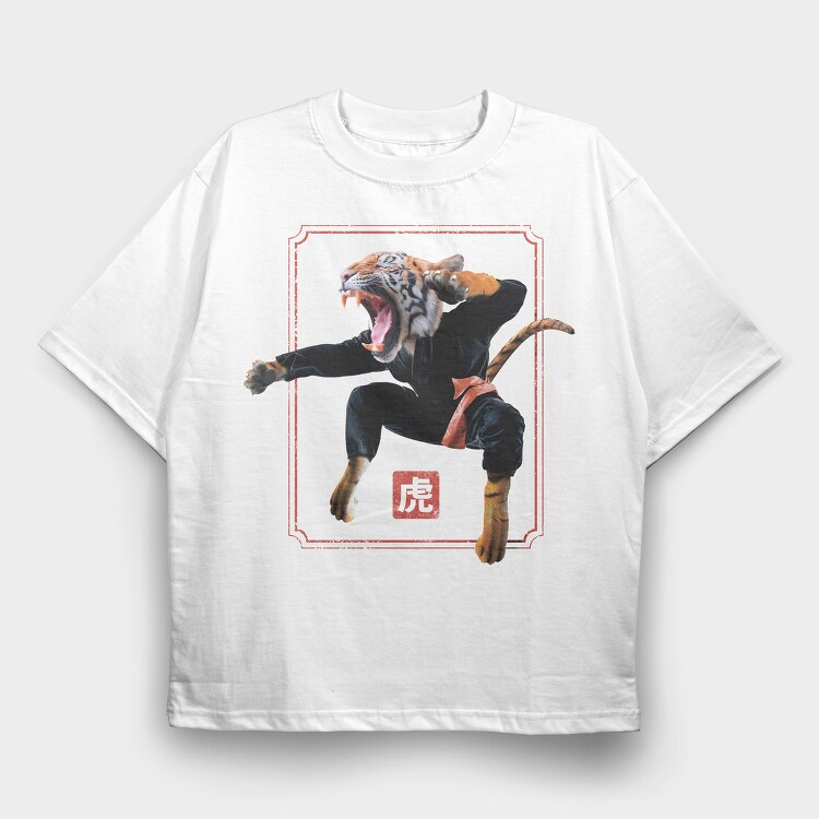 Kungfu Tiger, Tricou Oversize Barbati (Unisex)