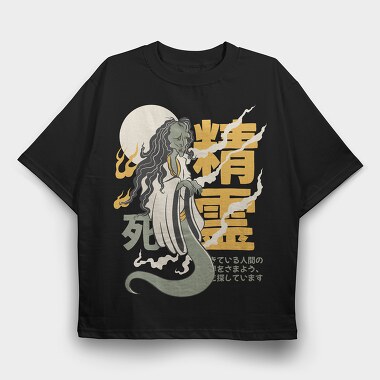 Ghosts Yurei 1, Tricou Oversize Barbati (Unisex)